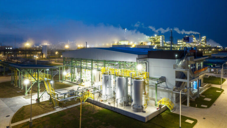 Covestro Starts New Elastomers Plant in Shanghai.