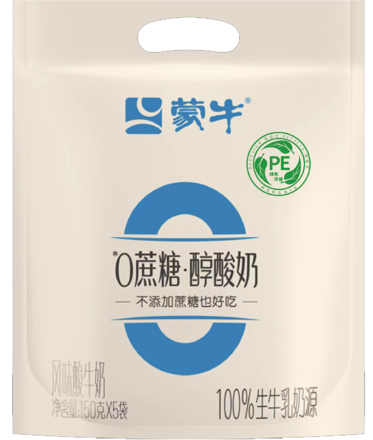 Dow’s Sustainable Packaging Solutions Enable Mengniu to Launch All Polyethylene Yogurt Pouch Designed for Recyclability in China.