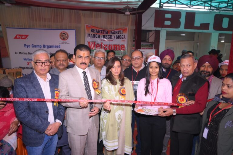 Bry-Air Conducts the 13th Biannual Eye Camp to Support Underprivileged People Suffering from  Eye-Related Problems