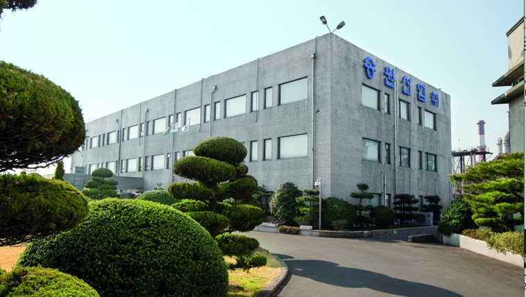 SONGWON Signs the Antwerp Declaration for a European Industrial Deal