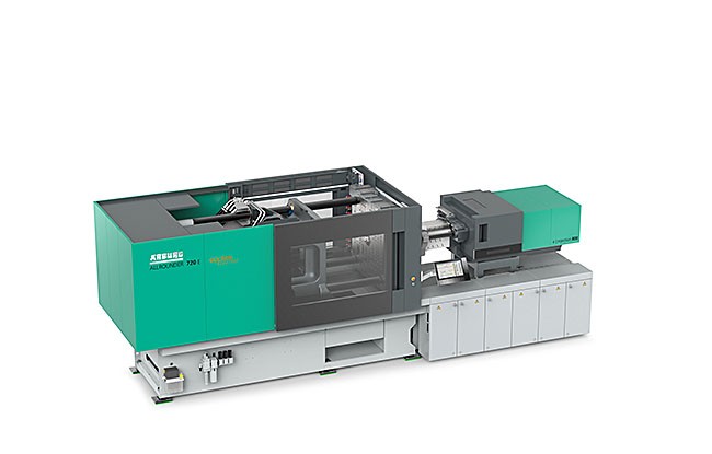 Allrounder 720 E Golden Electric Slim In Design And Price