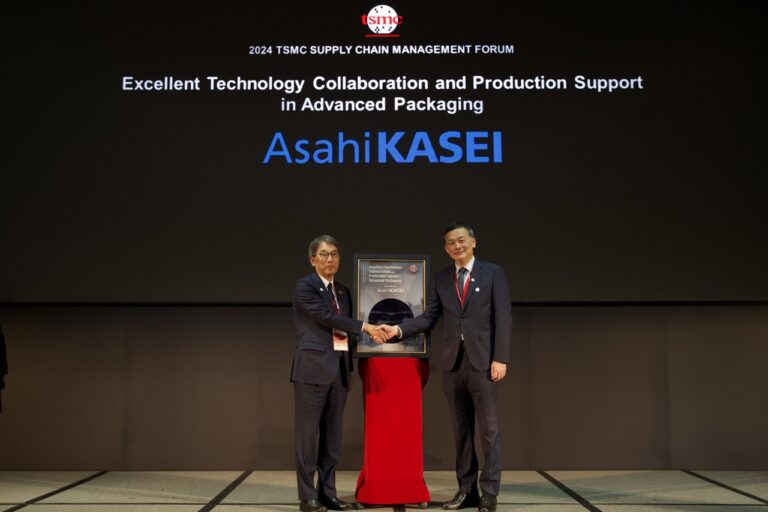 Asahi Kasei Receives 2024 TSMC Excellent Performance Award In Recognition Of Its Pimel Photosensitive Dielectric For Advanced Semiconductor Packaging