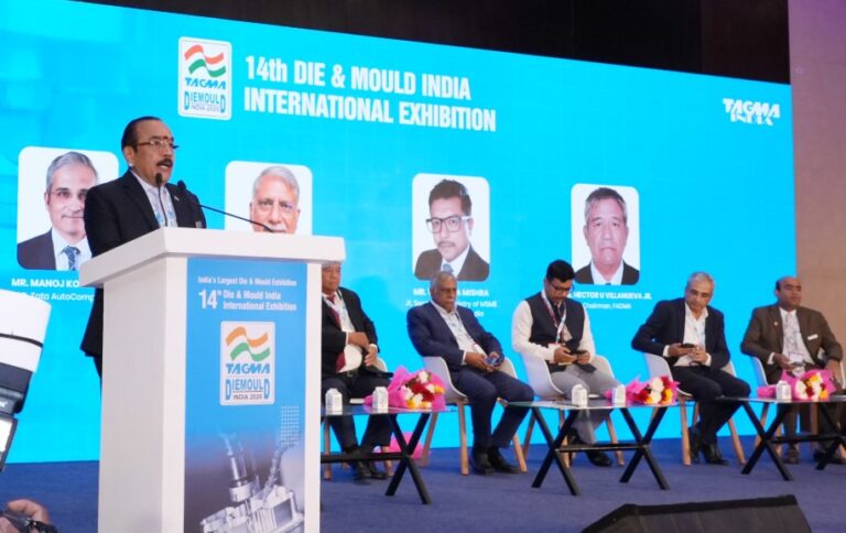 DMI 2026: A Platform for Next-Gen Die and Mould Solutions