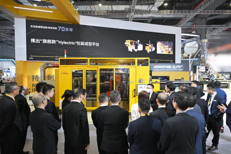 Smart, Safe And Sustainable Technologies From Husky Technologies Shine At Chinaplas 2026