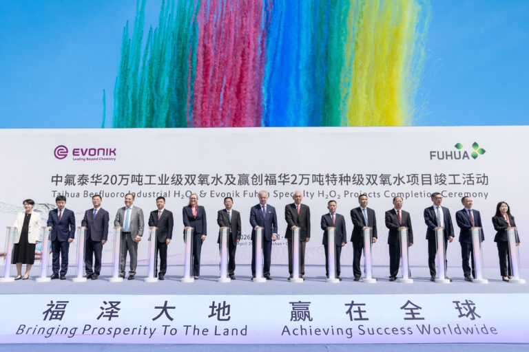 China-Based Specialty H2O2 Facility Completed By Evonik And Fuhua