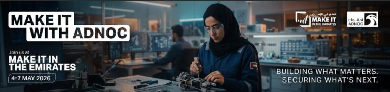 Borouge Achieves Robust Q1 2026 Results Driven By Operational Excellence