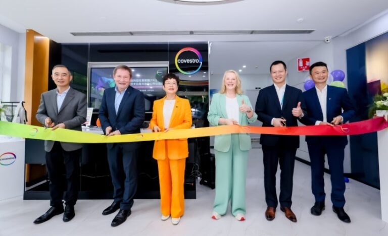 Covestro Expands Its TPU Footprint With New Development Center In China